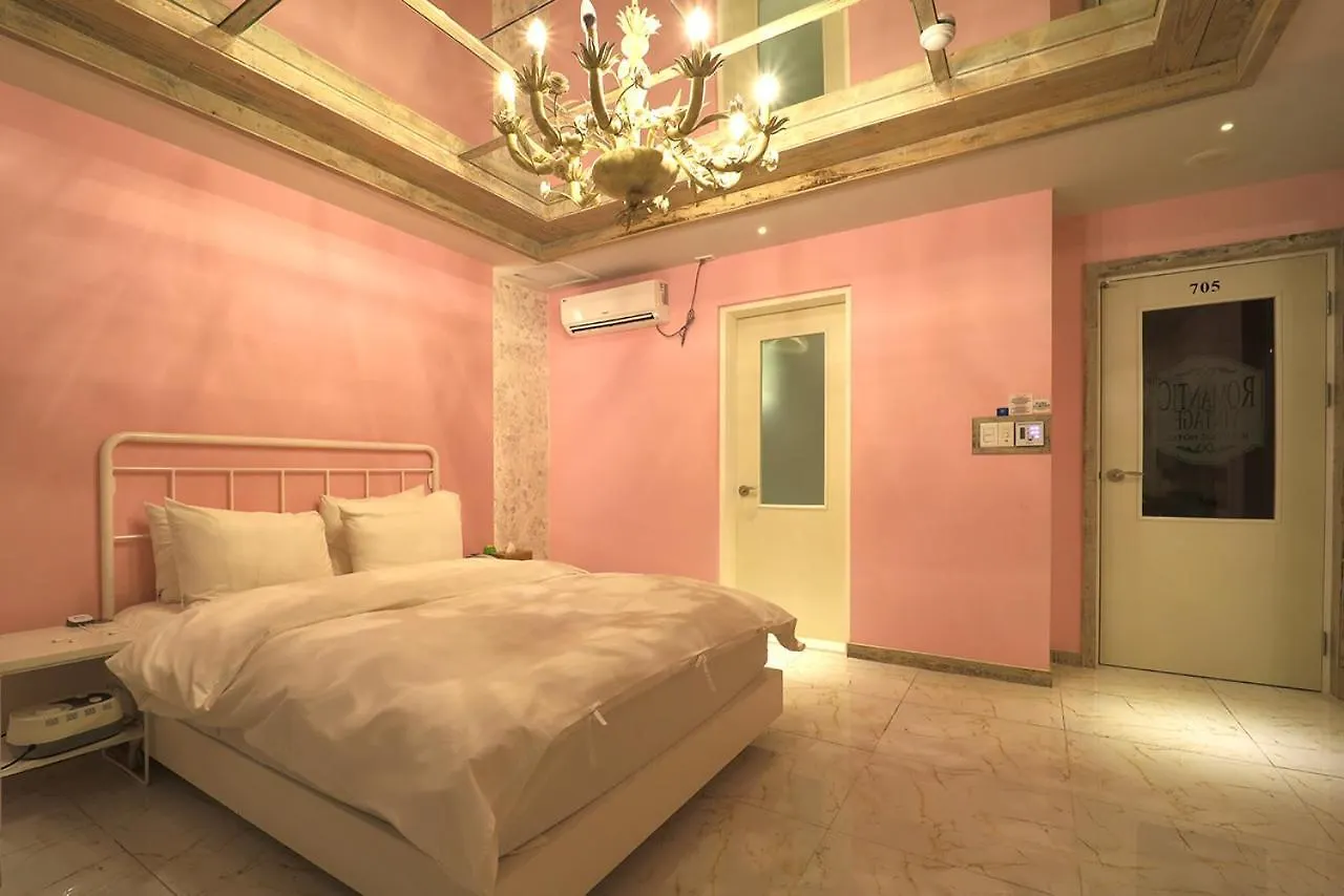 Songdo February Hotel Amnam Busan